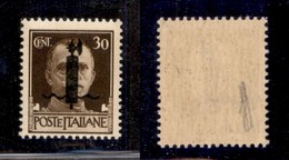 REPUBBLICA SOCIALE - 1944 - Intero Foglio Di 100 Esemplari Del 30 Cent (492) - Tiratura Di Verona Tav. 2 Con Le Varietà  - Sonstige & Ohne Zuordnung