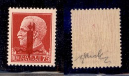 REPUBBLICA SOCIALE - 1944 - Provvisori - Verona - 75 Cent (494B) Con Fascio Rosso - Gomma Integra - Chiavarello (650) - Sonstige & Ohne Zuordnung