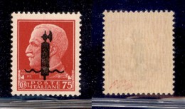 REPUBBLICA SOCIALE - 1944 - Provvisori - Verona - 75 Cent (494C) Con Fascio Nero - Gomma Integra - Timbrino Oliva - Sonstige & Ohne Zuordnung