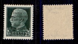 EMISSIONI LOCALI - BASE ATLANTICA - 1943 - 25 Cent (9) - Gomma Integra (450) - Sonstige & Ohne Zuordnung