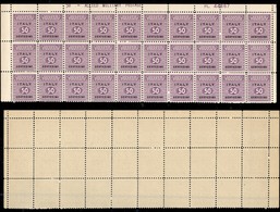 EMISSIONI LOCALI - AMP SICILIA  - 1943 - 50 Cent (4) - Blocco Angolare Di 30 - Gomma Integra - Other & Unclassified