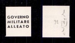 EMISSIONI LOCALI - GMA NAPOLI - 1943 - Prova Di Macchina (in Nero) - Senza Gomma - Cert. Raybaudi - Other & Unclassified