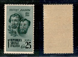 EMISSIONI C.L.N. - IMPERIA - 1945 - 25 Cent Bandiera (13d) Senza I Trattini - Gomma Integra (150) - Autres & Non Classés