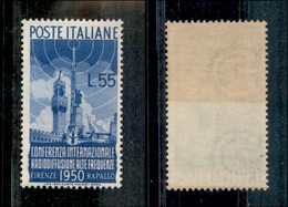 REPUBBLICA - 1950 - 55 Lire Radiodiffusione (624) - Gomma Integra (bruna Da Classificatore) - Da Esaminare (235) - Sonstige & Ohne Zuordnung