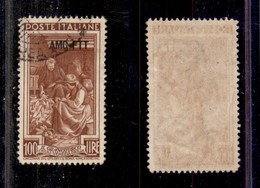 TRIESTE - TRIESTE A - 1950 - 100 Lire Lavoro (106/II - Dentellato 14 1/4 X 13 1/4) Usato (550) - Autres & Non Classés