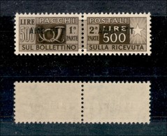 TRIESTE - TRIESTE A - 1949/1953 - Pacchi Postali - 500 Lire (25) - Gomma Integra - Ottimamente Centrato (200) - Other & Unclassified