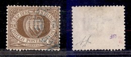 SAN MARINO - 1877 - 30 Cent Stemma (6) - Usato (160) - Sonstige & Ohne Zuordnung