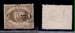 SAN MARINO - 1892 - 5 Cent Su 30 Stemma (9a) - Soprastampa Capovolta - Usato (225) - Sonstige & Ohne Zuordnung
