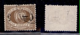 SAN MARINO - 1892 - 5 Cent Su 30 Stemma (9a) - Soprastampa Capovolta - Usato (225) - Andere & Zonder Classificatie