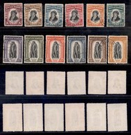 SAN MARINO - 1935 - Melchiorre Delfico (193/204) - Serie Completa Di 12 Valori - Usati (300) - Autres & Non Classés