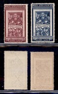 VATICANO - 1951 - Decreto Graziano (20/21 Aerea) - Serie Completa - Gomma Integra (450) - Andere & Zonder Classificatie