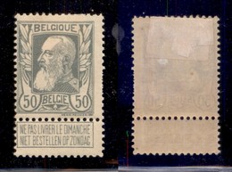 EUROPA - BELGIO  - 1905 - 50 Cent Leopoldo II (75) - Gomma Originale (120) - Andere & Zonder Classificatie