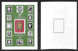 EUROPA - BULGARIA - 1979 - Foglietto Philaserdica ‘79 (Block 91) - Gomma Integra - Other & Unclassified