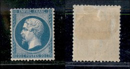 EUROPA - FRANCIA - 1862 - 20 Cent (21) - Autres & Non Classés