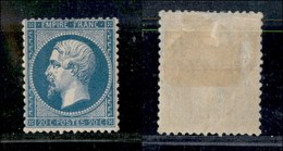 EUROPA - FRANCIA - 1862 - 20 Cent (21) - Andere & Zonder Classificatie