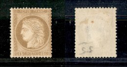 EUROPA - FRANCIA - 1872 - 15 Cent (53) - Otros & Sin Clasificación