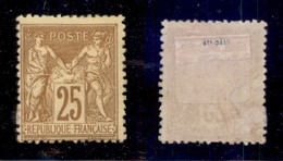 EUROPA - FRANCIA - 1879 - 25 Cent Allegoria (78) - Gomma Originale (250) - Andere & Zonder Classificatie