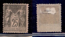EUROPA - FRANCIA - 1886 - 25 Cent Allegoria (80) - Gomma Originale (80) - Sonstige & Ohne Zuordnung