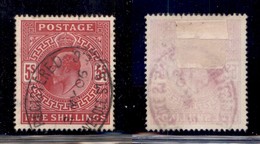 EUROPA - GRAN BRETAGNA - 1902 - 5 Shilling Edoardo VII (116A) - Usato (120) - Autres & Non Classés