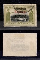 EUROPA - GRECIA - 1923 - Rivoluzione - 5 Dracme Su 5 Dracme Creta Soprastampato (279) - Usato (500) - Other & Unclassified
