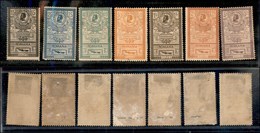 EUROPA - ROMANIA - 1903 - Carol I (154/160) - Serie Completa - Gomma Originale - Da Esaminare (450) - Other & Unclassified