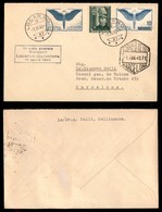 EUROPA - SVIZZERA - 1940 (1 Aprile) - Locarno Barcellona - Sonstige & Ohne Zuordnung