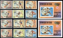 OLTREMARE - CIAD - 1972 - Vincitori Olimpiadi Monaco I (620/625 A+B + 54 A+B) - Gomma Integra (200+) - Autres & Non Classés