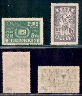 OLTREMARE - COREA - 1948 - Olimpiadi Di Londra (34/35) - Serie Completa - Gomma Integra (350) - Sonstige & Ohne Zuordnung