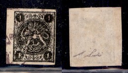 OLTREMARE - IRAN - 1875 - 1 Ch Leone (3) Usato - Other & Unclassified