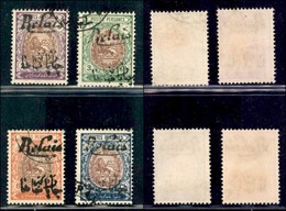 OLTREMARE - IRAN - 1911 - Relais (VI A/d) - 4 Valori Usati - Otros & Sin Clasificación