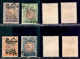 OLTREMARE - IRAN - 1911 - Relais (VI A/d) - 4 Valori Usati - Autres & Non Classés