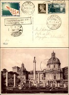 POSTA AEREA - PRIMI VOLI-AEROGRAMMI - 1933 (20 Luglio) -  Roma Istanbul - Longhi 3032 - Sonstige & Ohne Zuordnung