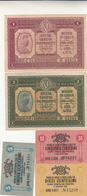 Occupazione Austriaca Di Venezia. 1+2 Lire+5+10+50 Centesimi Cassa Veneta Dei Prestiti 1918 - Occupation Autrichienne De Venezia