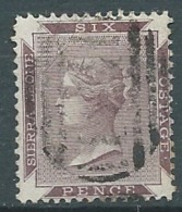 Sierra Leone - Yvert N° 2 Oblitéré  ( Dent 14 ) - - Bce 17631 - Sierra Leona (...-1960)