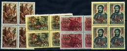HUNGARY 1945 High School Fund Surcharges In Blocks Of 4 MNH / **.  Michel 774-77 - Ungebraucht