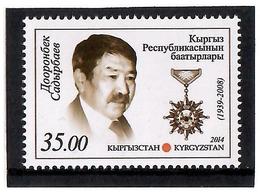 Kyrgyzstan.2014 Hero Of Kyrgyzstan D.Sadyrbaev. 1v: 35  Michel # 793 - Kirgisistan