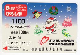 JAPON CARTE  PREPAYE PERE NOEL - Noel