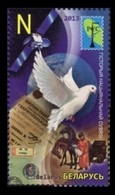2013	Belarus	975	Satellite PPC - Europe