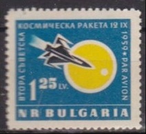 1960	Bulgaria	1163	Rocket / Moon	7,50 € - Europa