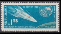 1961	Bulgaria	1197	Dogs In Space Belka And Strelka	7,00 € - Europa