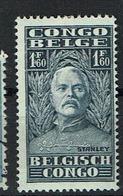 C  142  *  12.5 - Unused Stamps