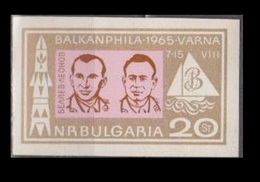 1965	Bulgaria	1556b	Rocket / Belyayev / Leonov - Europa