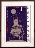 1970	Bulgaria	B28b	Luna 16	8,00 € - Europa