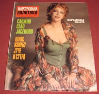 Mariangela Melato ILUSTROVANA POLITIKA Yugoslavian December 1977 RARE - Magazines