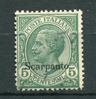 Egeo (Scarpanto) - 5 Cent (o) - Aegean (Scarpanto)