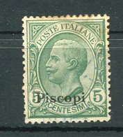 Egeo (Piscopi) - 5 Cent (o) - Egeo (Piscopi)