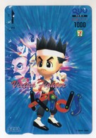 CARTE QUO PREPAID JAPON JEU SEGA KIDS VIRTUA FIGHTER 1996 - Spiele