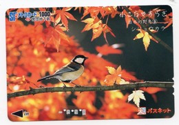 JAPON CARTE PREPAYE OISEAU - Passereaux