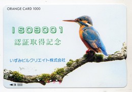 JAPON ORANGE CARTE PREPAYE OISEAU - Pájaros Cantores (Passeri)