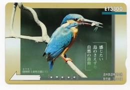 JAPON CARTE PREPAYE OISEAU - Sperlingsvögel & Singvögel